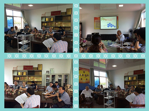 ȫ(gu)h(hun)(sh)֬(yng)üg(sh)W(xu)g(sh)(hu)