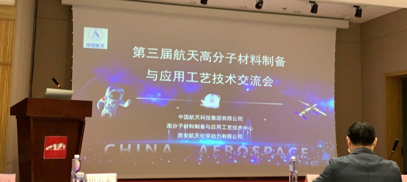 zI(y)ӵú߷ӲƂc(yng)ùˇg(sh)(hu)