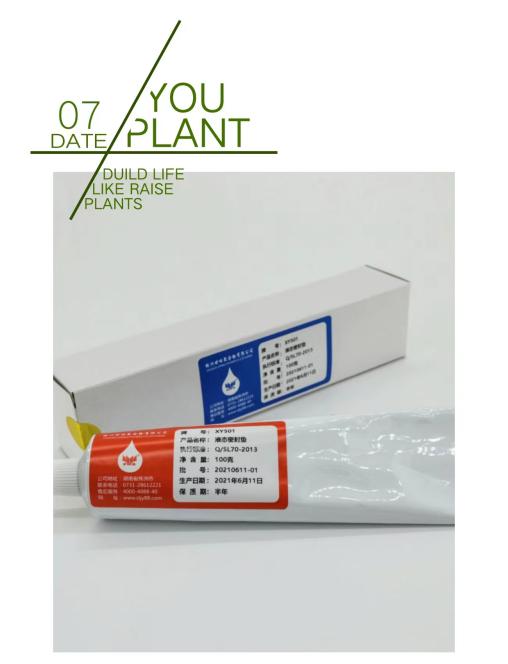 ҺB(ti)ܷ|ďV(yng)