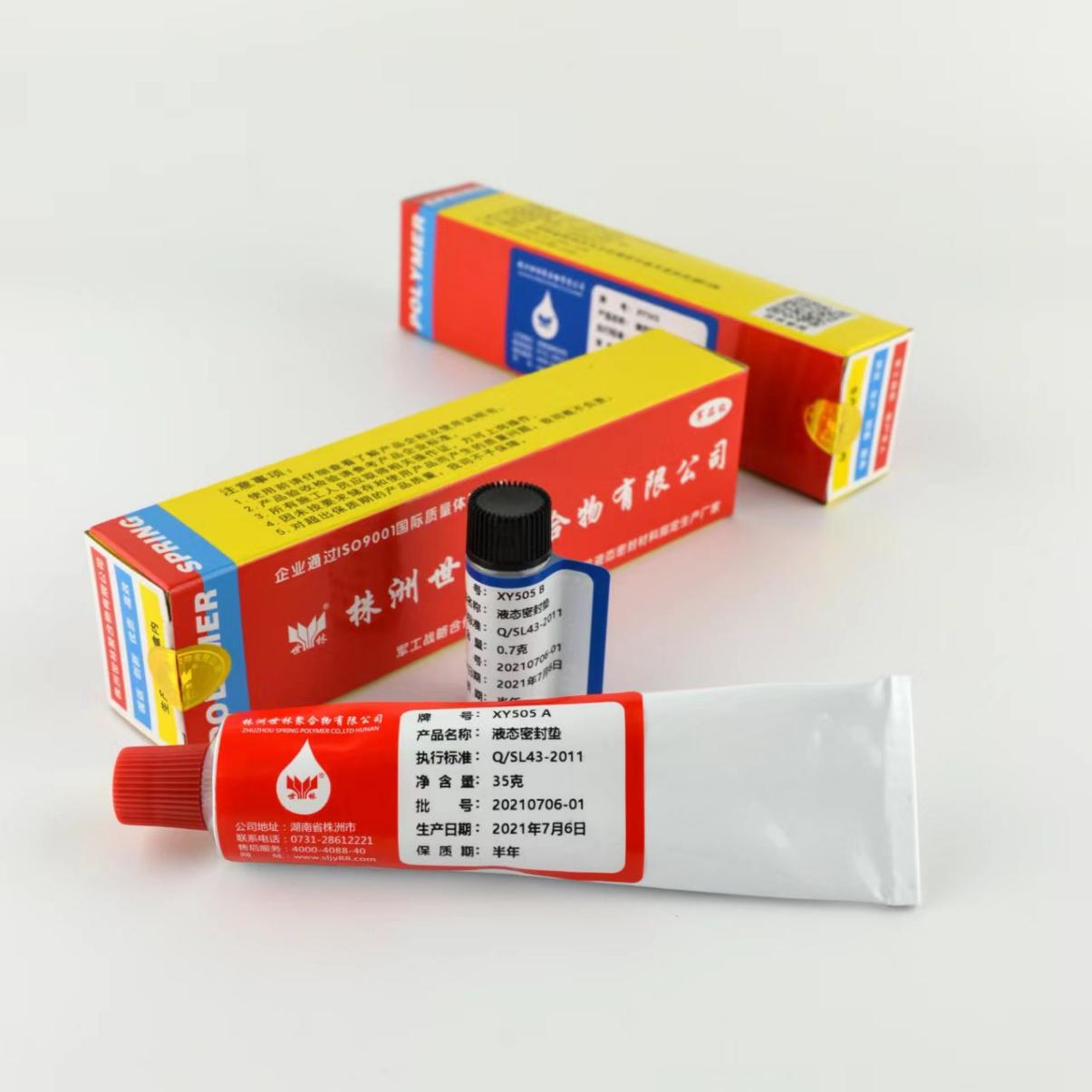 Ʒ|(zh)l(f)әC(j)ܷz