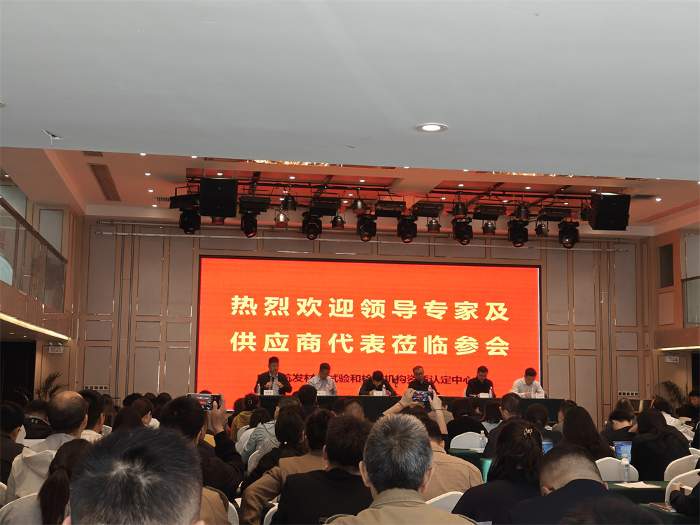 �����z�I(y��)�����Ї����l(f��)����(y��ng)�̲���ԇ�͙z�y�C��(g��u)�Y�|(zh��)�J����Ӗ