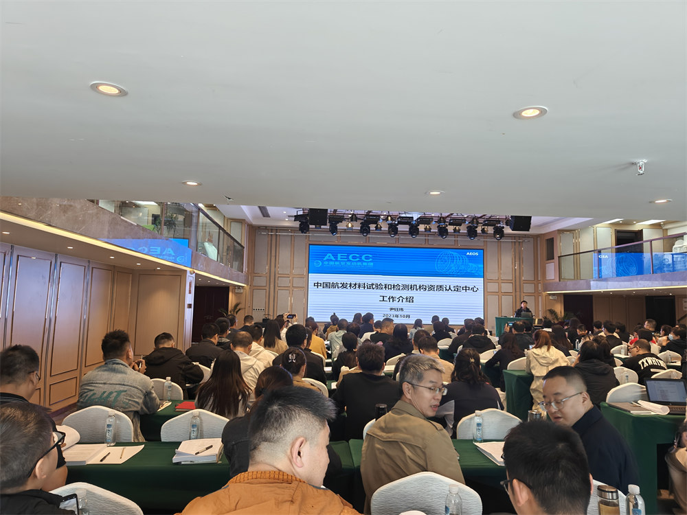 �����z�I(y��)�����Ї����l(f��)����(y��ng)�̲���ԇ�͙z�y�C��(g��u)�Y�|(zh��)�J����Ӗ