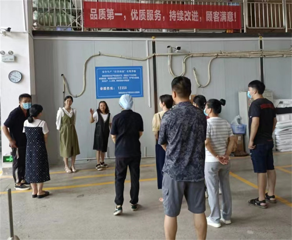 vȫ(g)(g)(hu)(yng)zI(y)eБ(yng)Cݾ