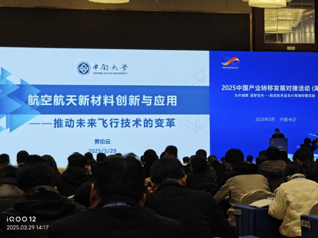 zI(y)2025Їa(chn)I(y)D(zhun)ưl(f)չӻ(dng)ϣ