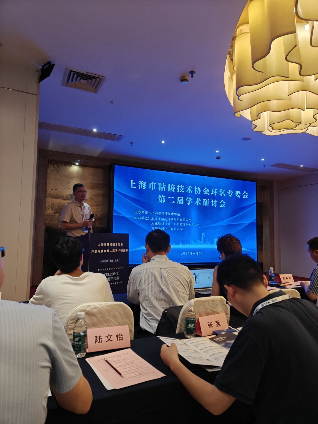 ґcף2025ϺճӼg(sh)f(xi)h(hun)I(y)ίTڶÌW(xu)g(sh)ӑek