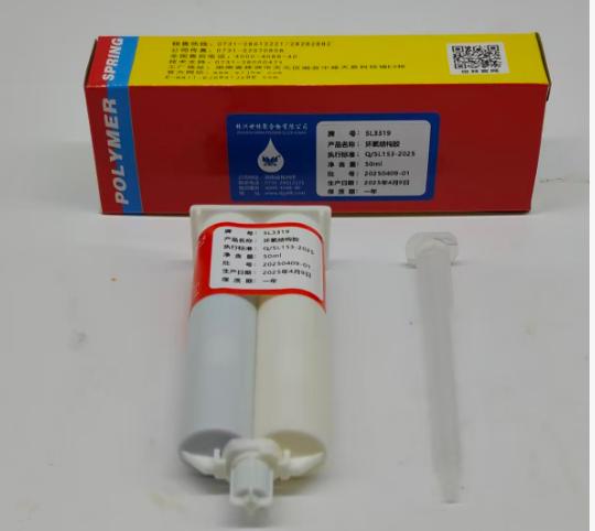 ����ճ���z